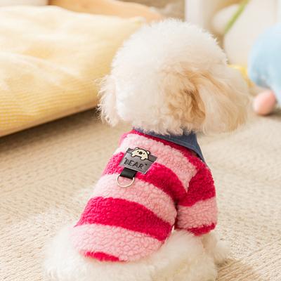 Autumn and Winter Puppy Clothes Striped Shirt Collar Two Feet Fleece Thickened Warm Autumn Pet Clothing Cat Clothes