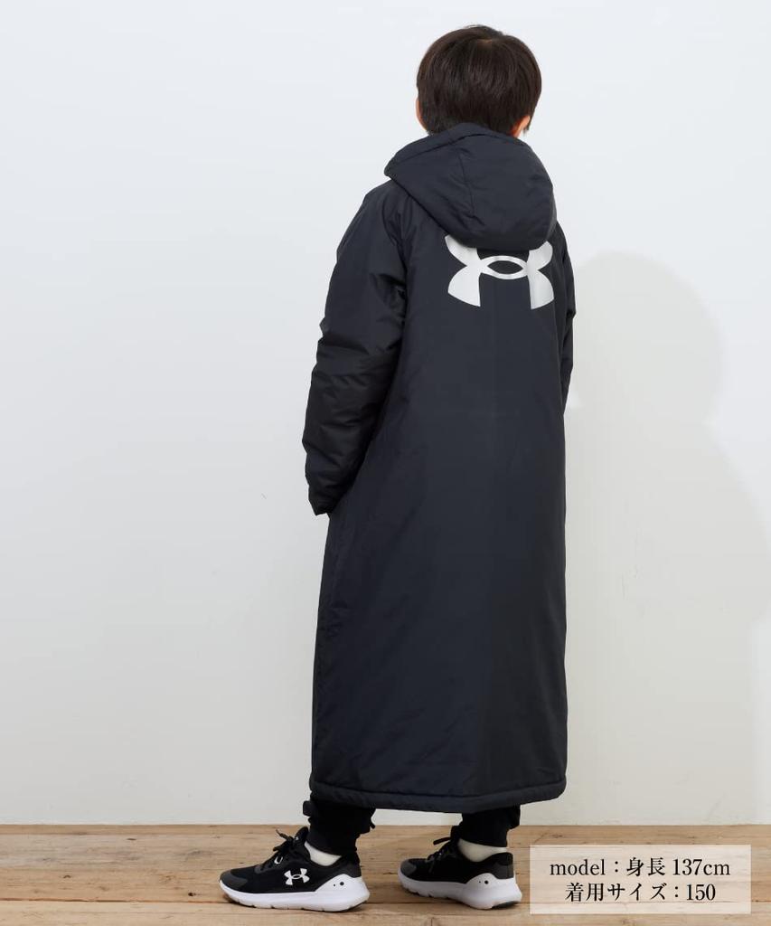 Under Armour UA Insulated Long Coat