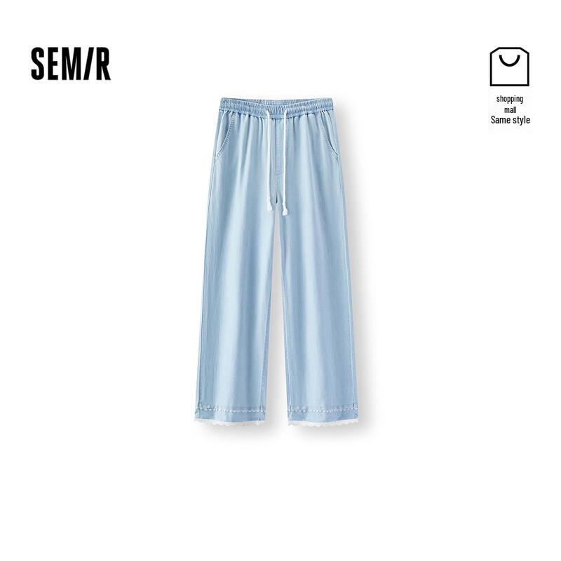 Женские джинсы Semir с кружевной отделкой и эффектом прохлады, широкие M