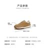 TATA/He She 2026 Spring Comfortable and Versatile Casual Men's Shoes