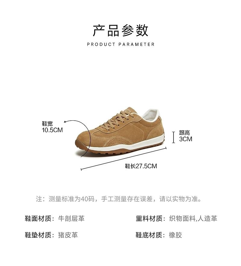TATA/He She 2026 Spring Comfortable and Versatile Casual Men's Shoes