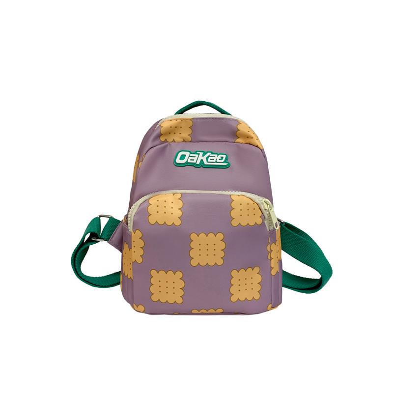 Fashionable Geometric Print Kids Backpack Lightweight Nylon Travel Bag For School