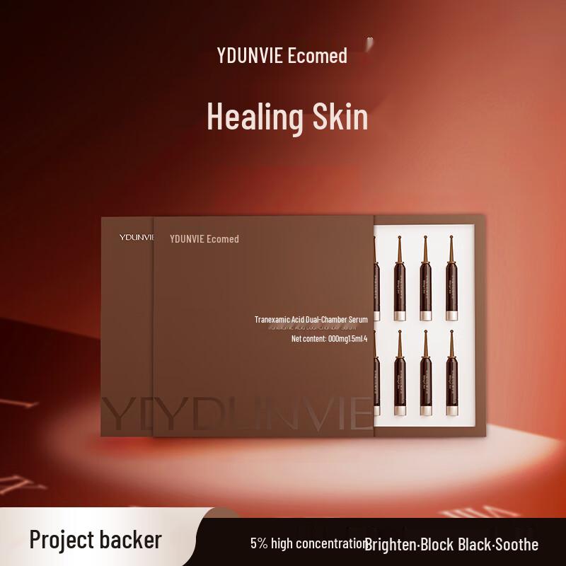 YDUNVIE Tranexamic Acid Dual-Chamber Serum