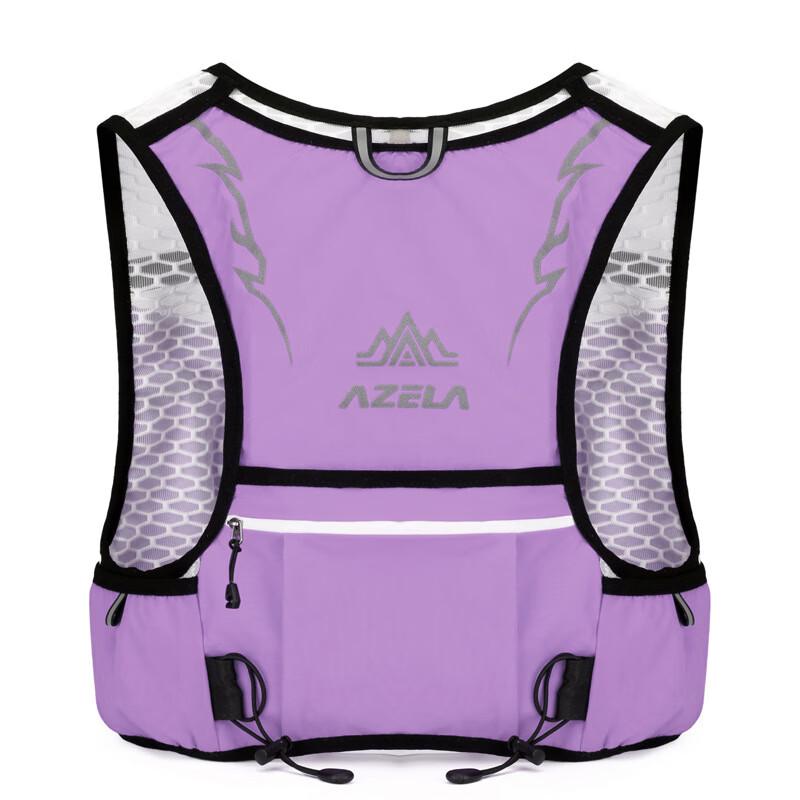 Azela Reflective Outdoor Running Hydration Vest Pack One Size