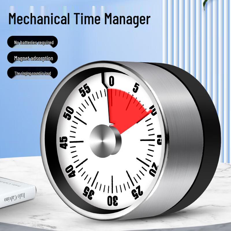 

Stainless Steel Magnetic Kitchen Timer