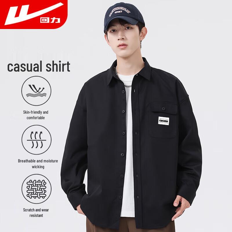 Huili Men s Long-Sleeve Casual Shirt 2XL