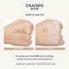 CHANDO Lightweight Flawless BB Cream