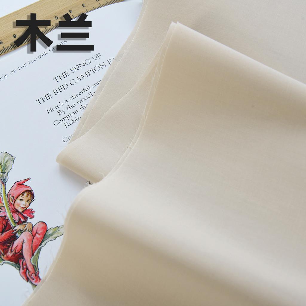 140x50cm 60s Pure Cotton Fabric Solid Color Plain Weave Cloth for Clothing DIY Craft Sewing Cloth