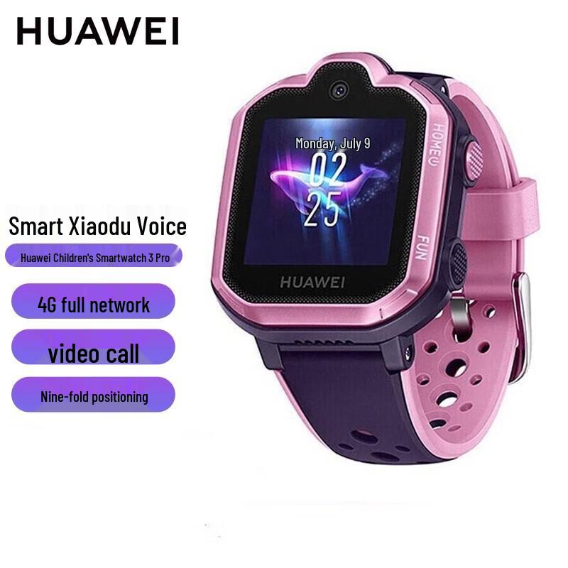 Huawei Kids Watch 3 Pro Smartwatch (CN version)