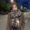Coffee plaid scarf women's winter new autumn and winter high-end Korean version versatile warm with coat scarf