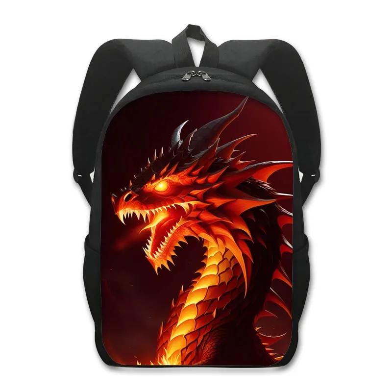Fantasy Magic Dragon Print Backpack Cartoon Dragon Baby Student Schoolbags Women Men Laptop Rucksack Outdoor Travel Daypack