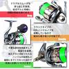 Ori Fishing Tackle Large Spinning Reel with PE Line YOSHIKI XE5000 (Includes No. 3 200m Line) (ori-7