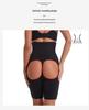 High Waist Slimming Body Shaper Boxer Briefs for Women - Postpartum Control, Hip Lift, Abdomen Support, Open Butt Design.