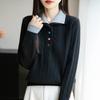 A High-end Retro Twisted Knit Sweater for Women's Autumn and Winter A New Double-collar and Half-open Neck Sweater