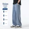 Mark Fairwhale Men's American Retro Straight-Leg Denim Jeans