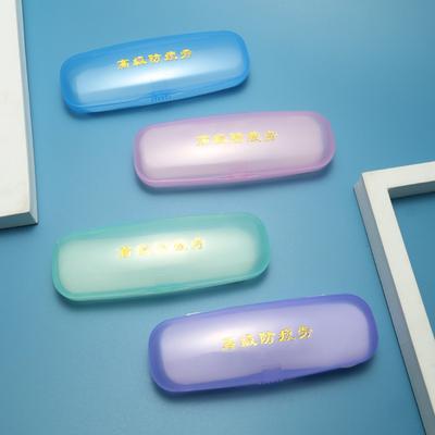 Brýle a doplňky – Příslušenství pro brýle