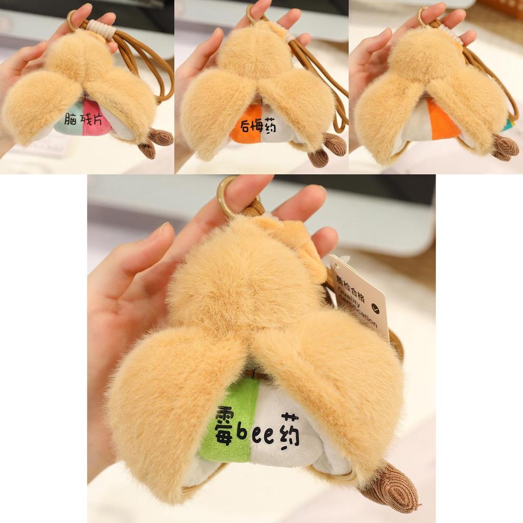 Simulation Gourd Plush Toy Pp Cotton Funny Hanging Charm For Kids Room Decor