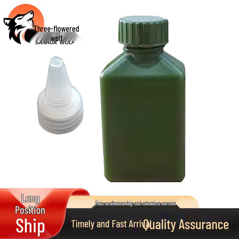 San Hua Lang 100ml Military Green Gun Cleaning Oil Pot