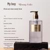 Dear Irene My Youth Moisturizing Fragrance Body Wash
