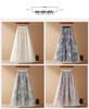 Elegant High-Waist Calligraphy Print Mid-Length Skirt