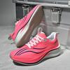 Hot Selling Men Marathon Running Shoes Comfort Durable Mesh Tennis Sneakers High-quality Ultra Light Fitness Training Shoes