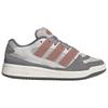 Adidas Forum2000 Core White Warm Clay Grey Three Sneakers JS3161