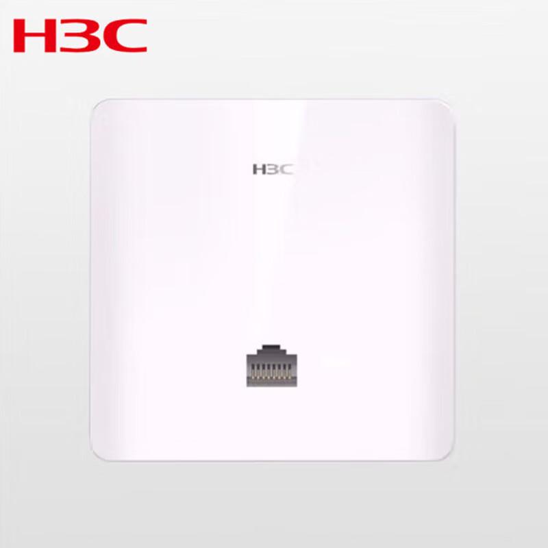 

H3C Mini A60-E 1200M Dual-Band Enterprise Wi-Fi AP