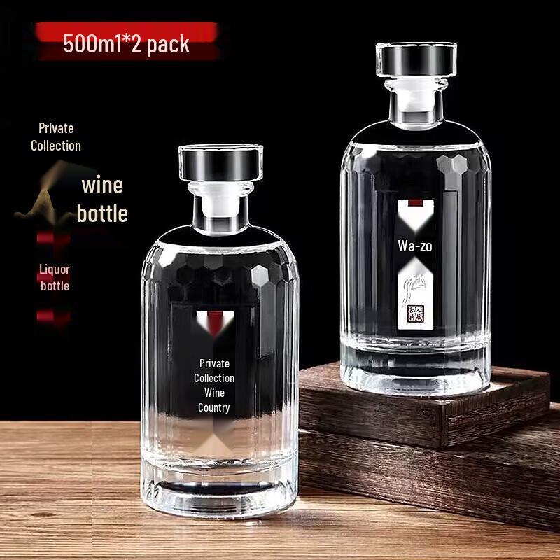 Biajie Premium Glass Brewing & Storage Bottles