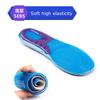 GEL Silicone Insoles for Shoes Orthotic Arch Support Insole Soft Shoe Inserts Sport Anti-slip Template for Man Women Shoe Sole