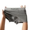 Men Boxer Underwear Elastic Mid-Waist Design Patchwork Color U-Convex Shorts Briefs Smooth Texture Panties