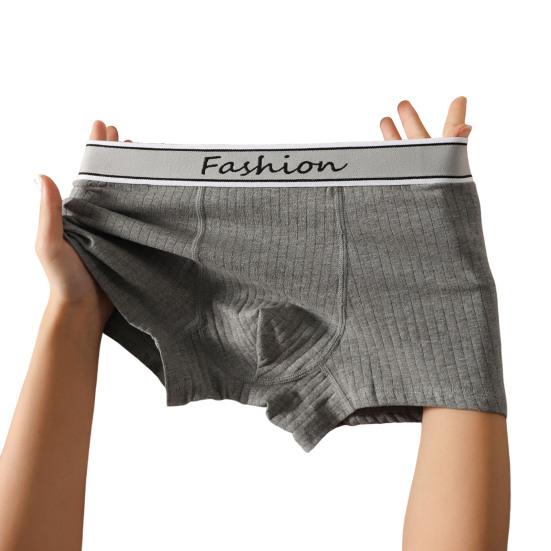 Men Boxer Underwear Elastic Mid-Waist Design Patchwork Color U-Convex Shorts Briefs Smooth Texture Panties