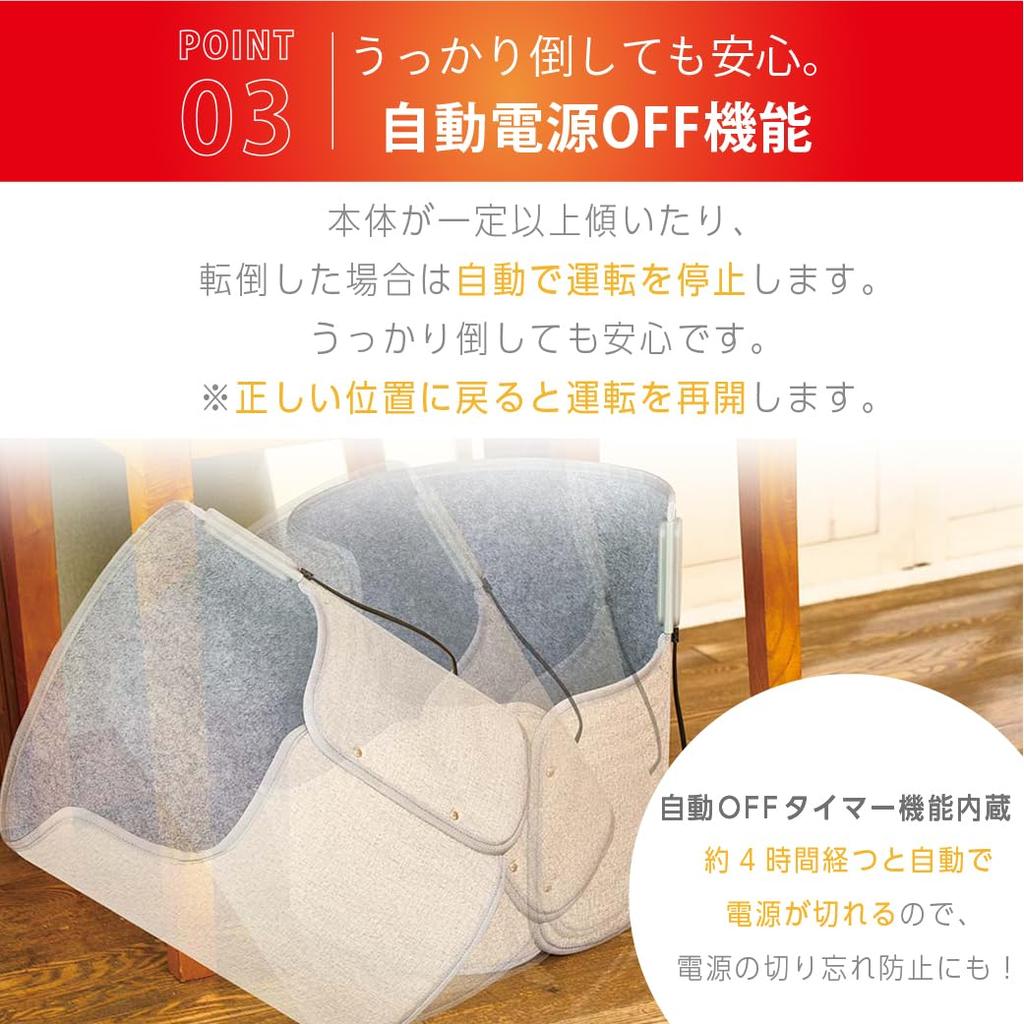 LITHON Rolling Kotatsu Foot Warmer Panel Heater Desk Heater Foot Heater Warms your feet in about 30 seconds Foot heating mat that warms from your toes