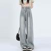 Trend loose wide-leg jeans women's spring and autumn new high-waisted and thin straight drape floor-mopping jeans