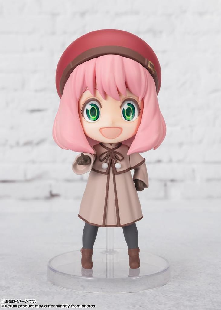 Figuarts Mini Anya Forger -SPY×FAMILY CODE: White- Approximately 85mm PVC & ABS Painted Action Figure