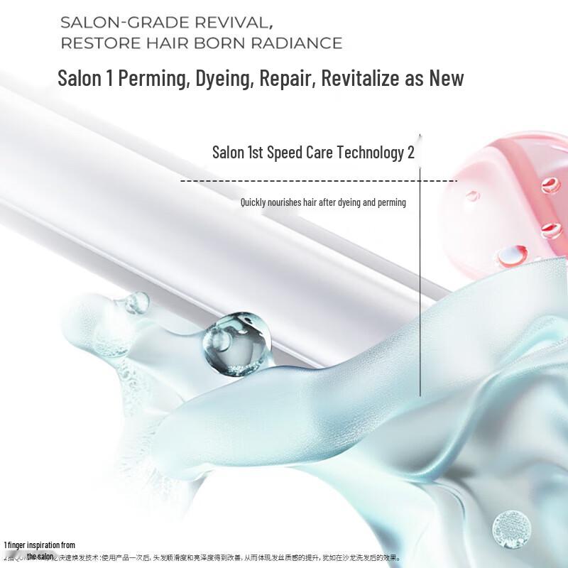 VS Sassoon Volumizing Repair Shampoo