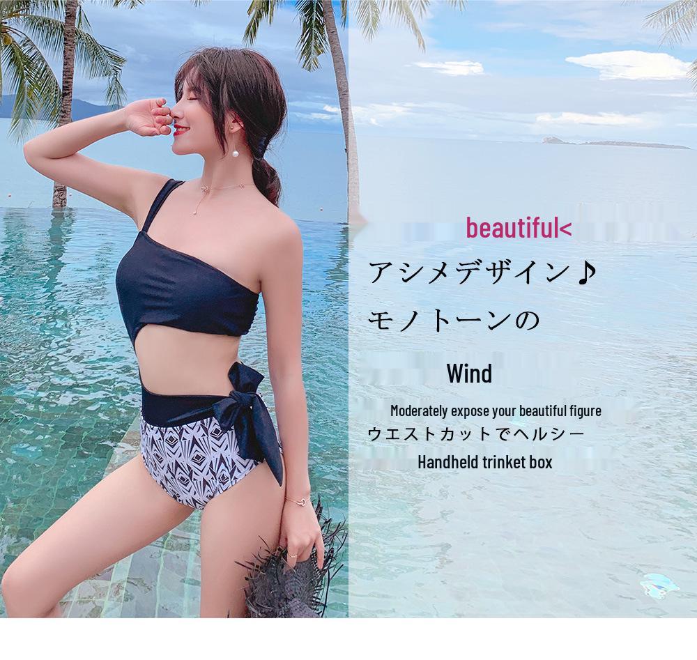 Sweet Sexy Bikini Swimsuit - Exported To Japan