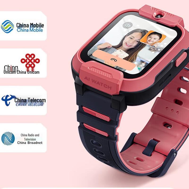Xun Kids Smartwatch M6 (CN version)