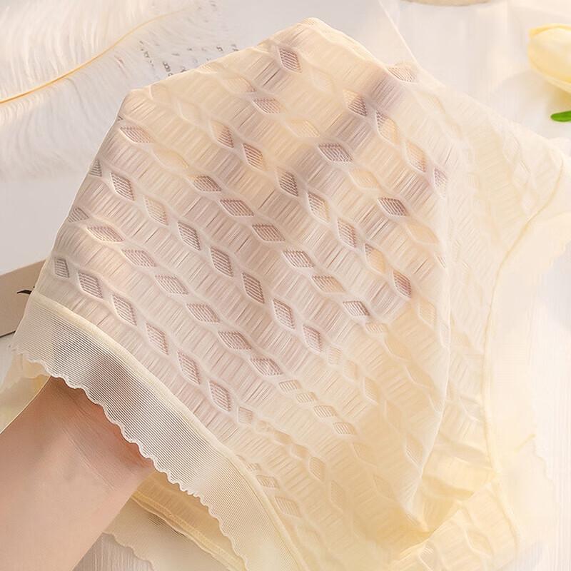 Yuzhaolin Damen Eis Seide Nahtlose Slips 4er-Pack
