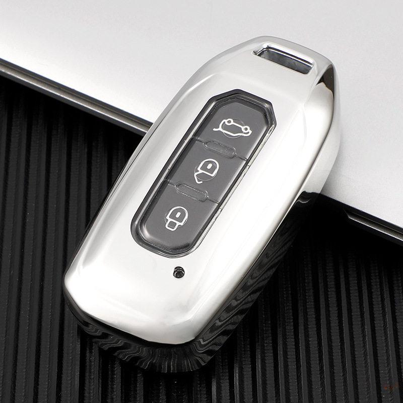 Car Key Cover for Ford Taurus, Mustang, Lincoln, and Explorer (2016-2018)