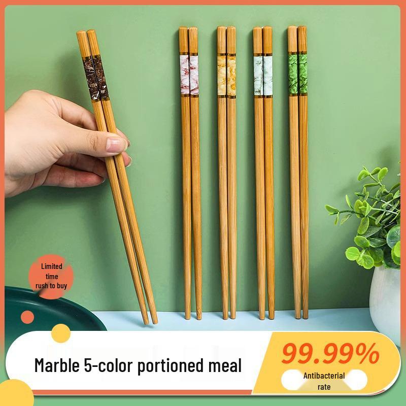 Bamboo Chicken Wing Wood Chopsticks, Non-slip, Unpainted, Unwaxed, Solid Wood, 10 Pairs Family Pack