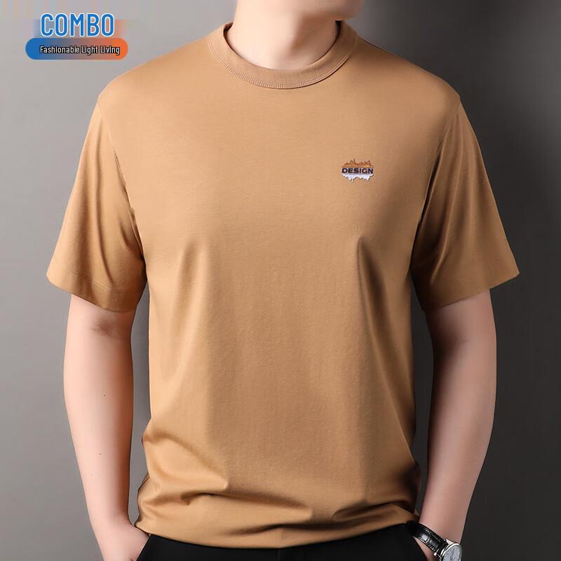 Men s Spring/Summer Breathable T-Shirt M