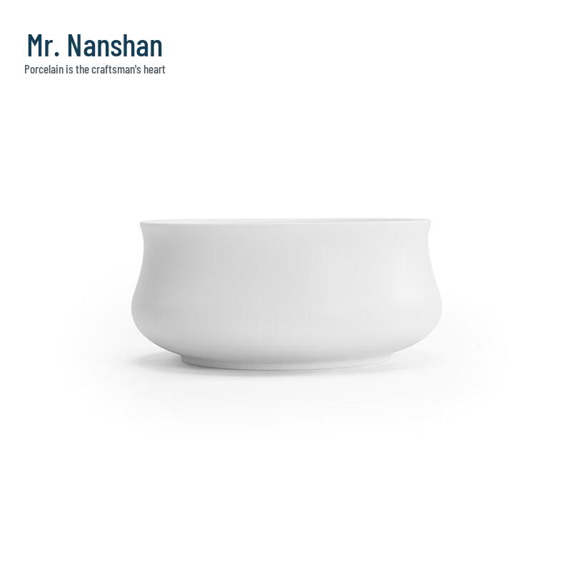 Nanshan Zen Ceramic Gongfu Tea Wash Basin