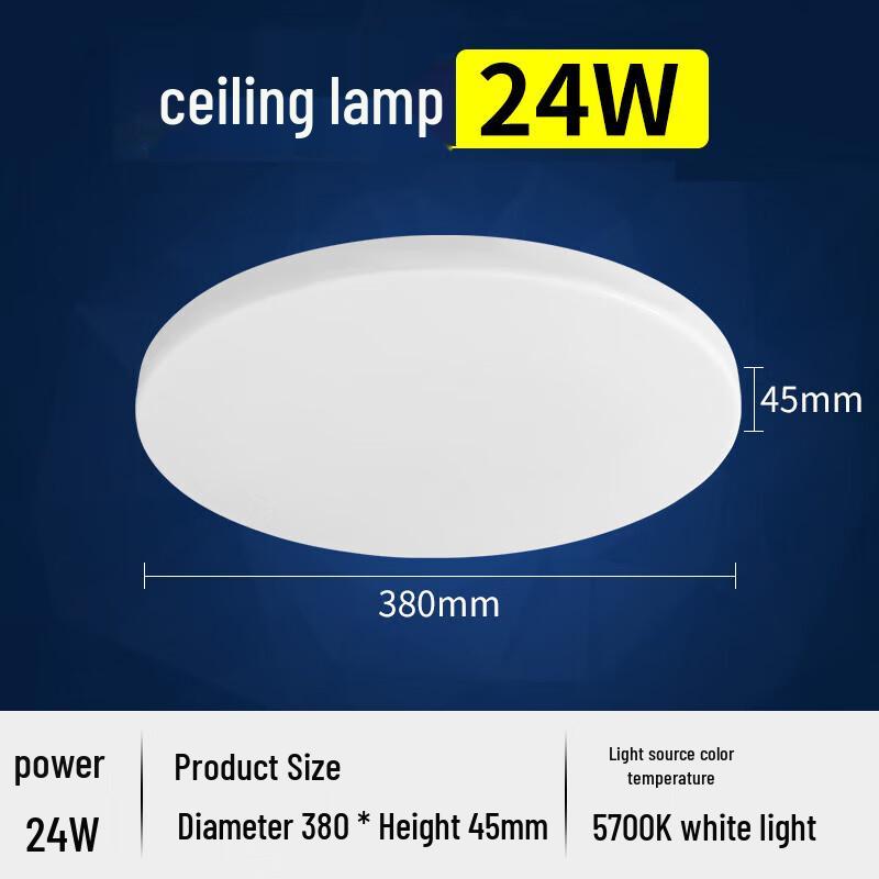 NVC LED IP40 Three-Proof Round Ceiling Light (24W, Cool White)