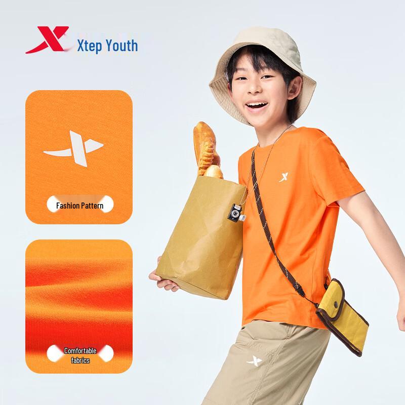Xtep Youth Cotton Short Sleeve T-Shirt