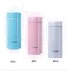 Tiger Stainless Steel Vacuum Flask