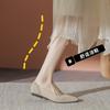 Flying shoes single shoes women's new thick heel pointed head shallow mouth spring and autumn knitted shoes