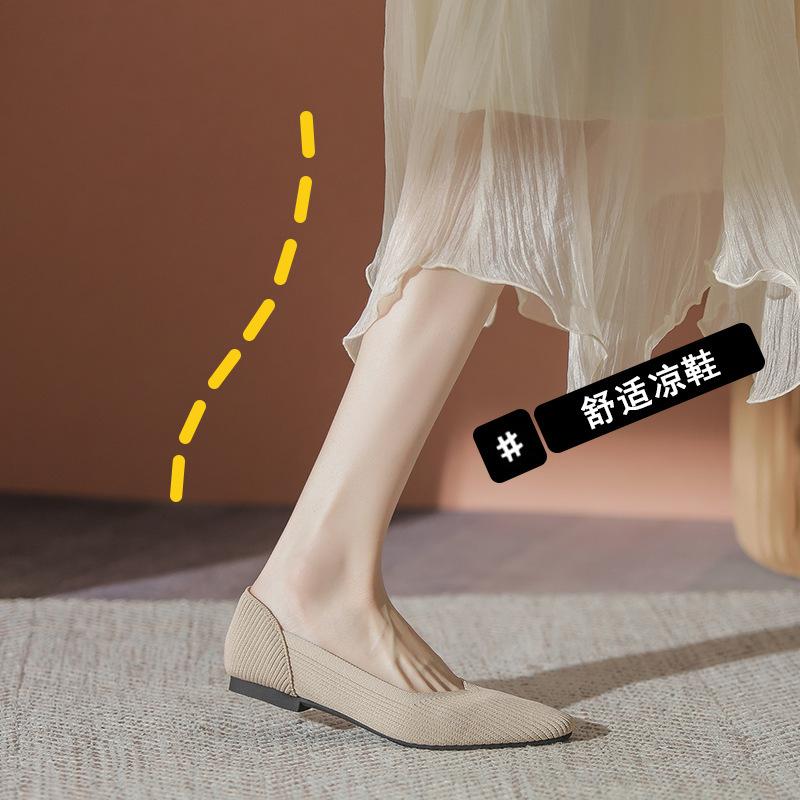Flying shoes single shoes women's new thick heel pointed head shallow mouth spring and autumn knitted shoes