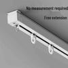 Yuanzu Extendable Single Curtain Track with Silent Gliders