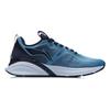 Li Ning Fabric Cushioning Slip Resistant Abrasion Resistant Low Top Running Shoes Men's Night Blue ARSS053-1