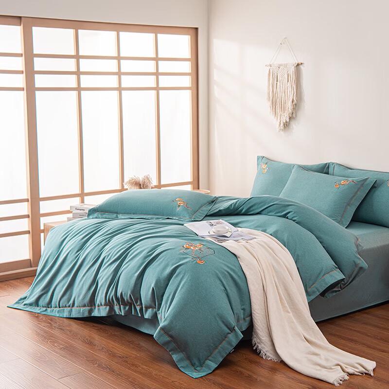 Dohia Good Fortune Tencel Cotton Brushed 4-Piece Bedding Set